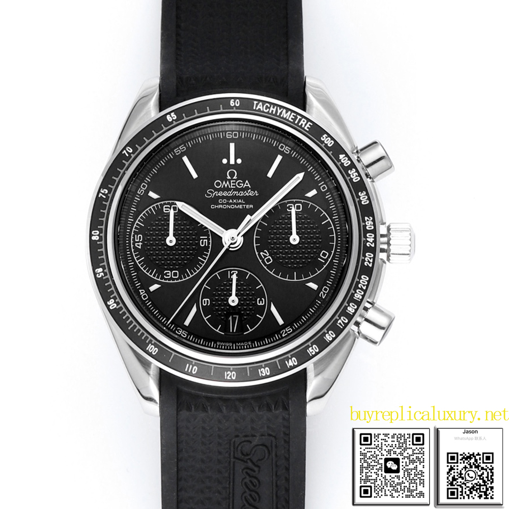 Omegra Speedmaster